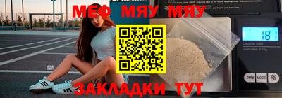 ГАЛЛЮЦИНОГЕННЫЕ ГРИБЫ Можайск