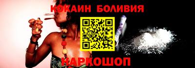 MESCALINE Можга