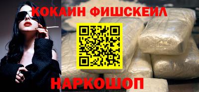 а пвп мука Моздок