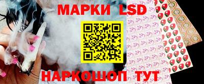 а пвп мука Моздок