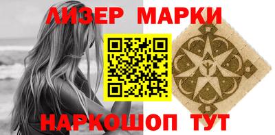 а пвп мука Моздок