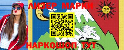 а пвп мука Моздок