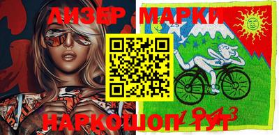 а пвп мука Моздок