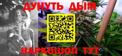 а пвп мука Моздок