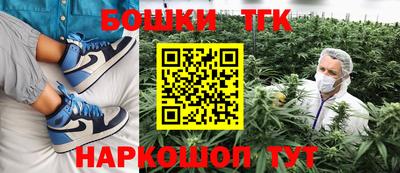 ГАЛЛЮЦИНОГЕННЫЕ ГРИБЫ Можайск