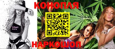 MESCALINE Можга