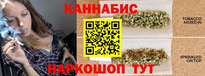 а пвп мука Моздок