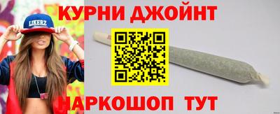 MESCALINE Можга