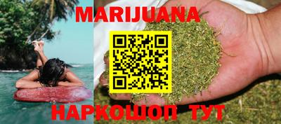 ГАЛЛЮЦИНОГЕННЫЕ ГРИБЫ Можайск