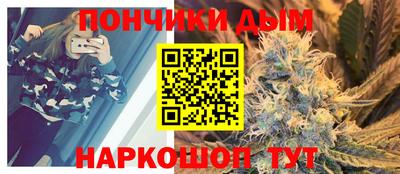 ГАЛЛЮЦИНОГЕННЫЕ ГРИБЫ Можайск
