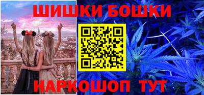 MESCALINE Можга