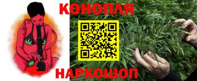 а пвп мука Моздок