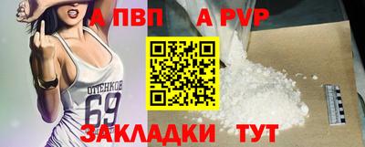 ГАЛЛЮЦИНОГЕННЫЕ ГРИБЫ Можайск