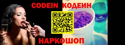 ГАЛЛЮЦИНОГЕННЫЕ ГРИБЫ Можайск