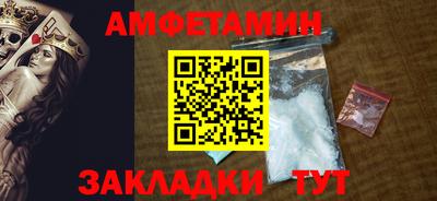 MESCALINE Можга