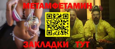 а пвп мука Моздок