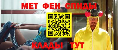 ГАЛЛЮЦИНОГЕННЫЕ ГРИБЫ Можайск