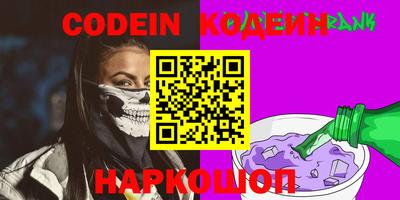 а пвп мука Моздок