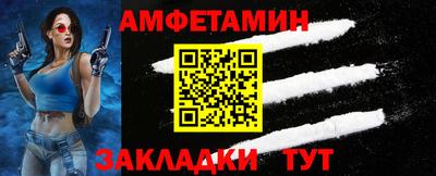 а пвп мука Моздок