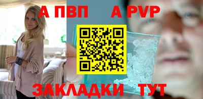 ГАЛЛЮЦИНОГЕННЫЕ ГРИБЫ Можайск