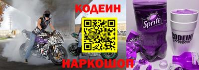 а пвп мука Моздок