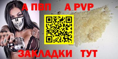 MESCALINE Можга