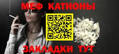ГАЛЛЮЦИНОГЕННЫЕ ГРИБЫ Можайск